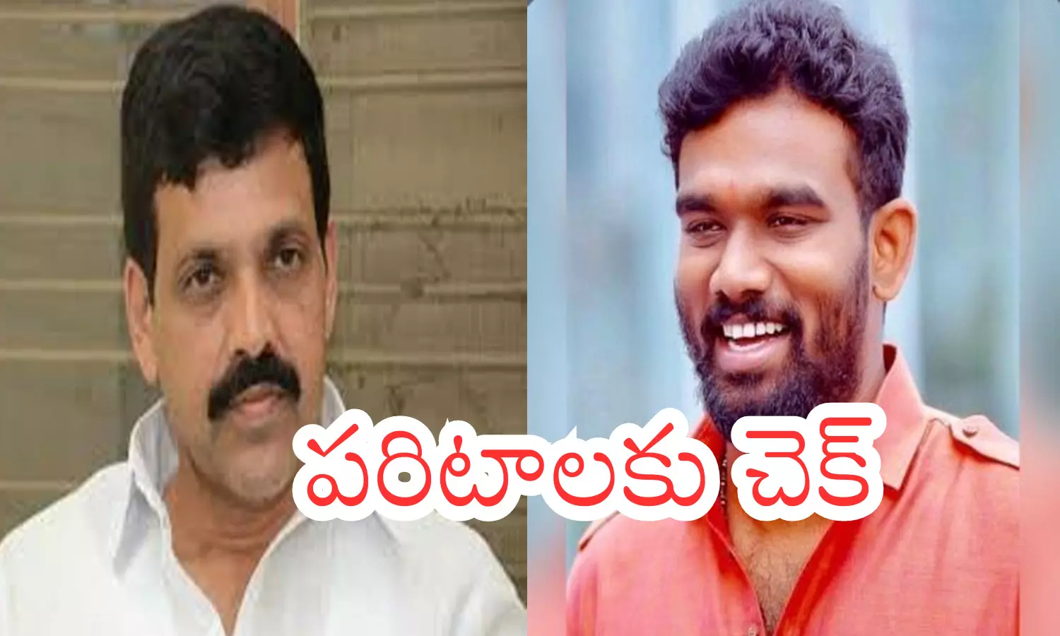 Dharmavaram : ధర్మవరం ఎఫెక్ట్.. వరదాపురం సూరికి పరిటాల శ్రీరామ్ సహకరిస్తారా? Dharmavaram : ధర్మవరం ఎఫెక్ట్.. వరదాపురం సూరికి పరిటాల శ్రీరామ్ సహకరిస్తారా?