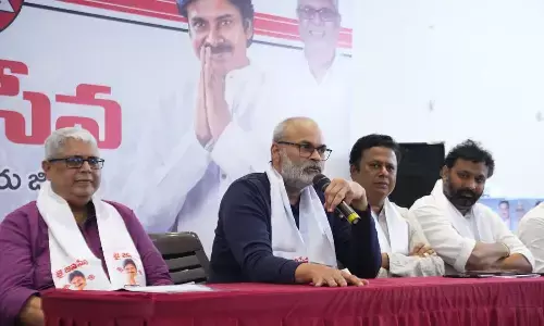 Nagababu : కాపు పారిశ్రామికవేత్తలతో నాగబాబు రహస్య సమావేశం