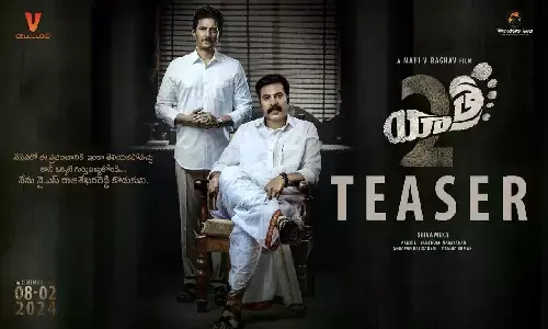 Mammootty, Jiiva, Yatra 2, Yatra 2 Teaser, YS Jagan life story