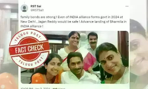 YS Sharmila, YS Jagan Mohan Reddy, Sharmila’s son marriage, YSRTP