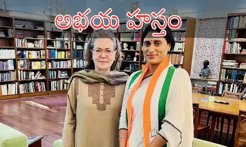 Ys Sharmila : షర్మిలకు టచ్ లోకి లీడర్లు.. కాంగ్రెస్ లోకి వరస పెట్టనున్న నేతలు
