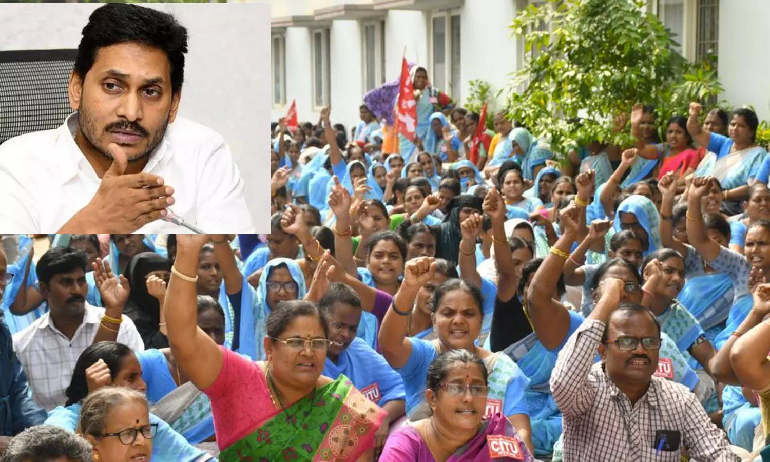 అంగన్ వాడీలపై ఎస్మా ప్రయోగించిన ఏపీ ప్రభుత్వం