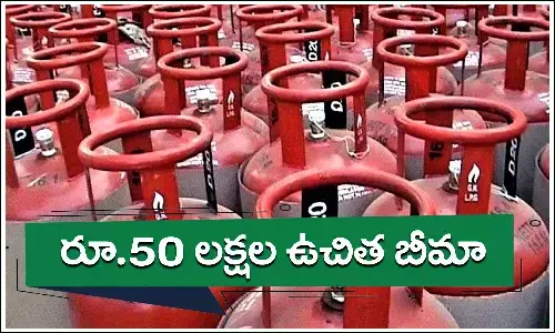 LPG Gas Insurance