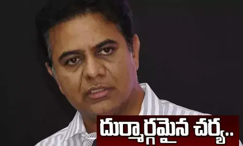 KTR, Formulae, racing