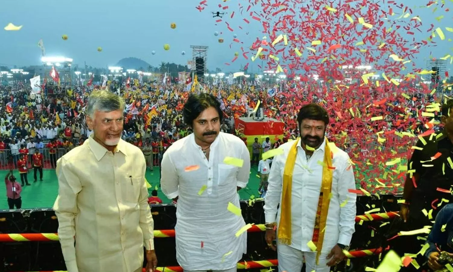 TDP Ra Kadali Ra : రా కదలిరా సభ వాయిదా.. రీజన్ ఇదే