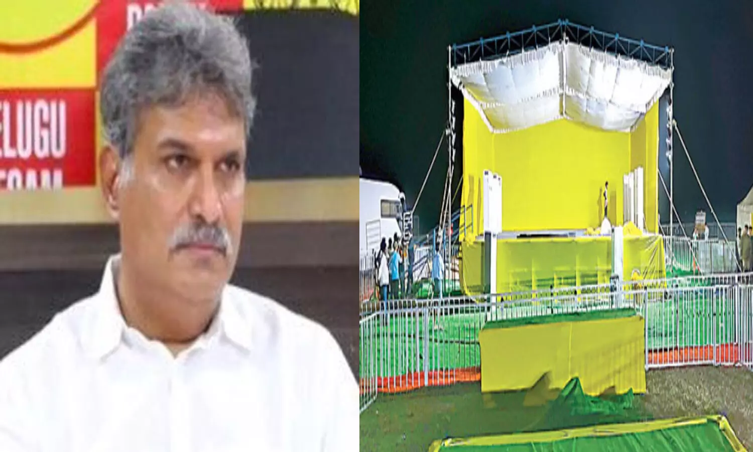 Breaking  జెండానే పీకి పారేశా... ఇక అందులో నో డిస్కషన్