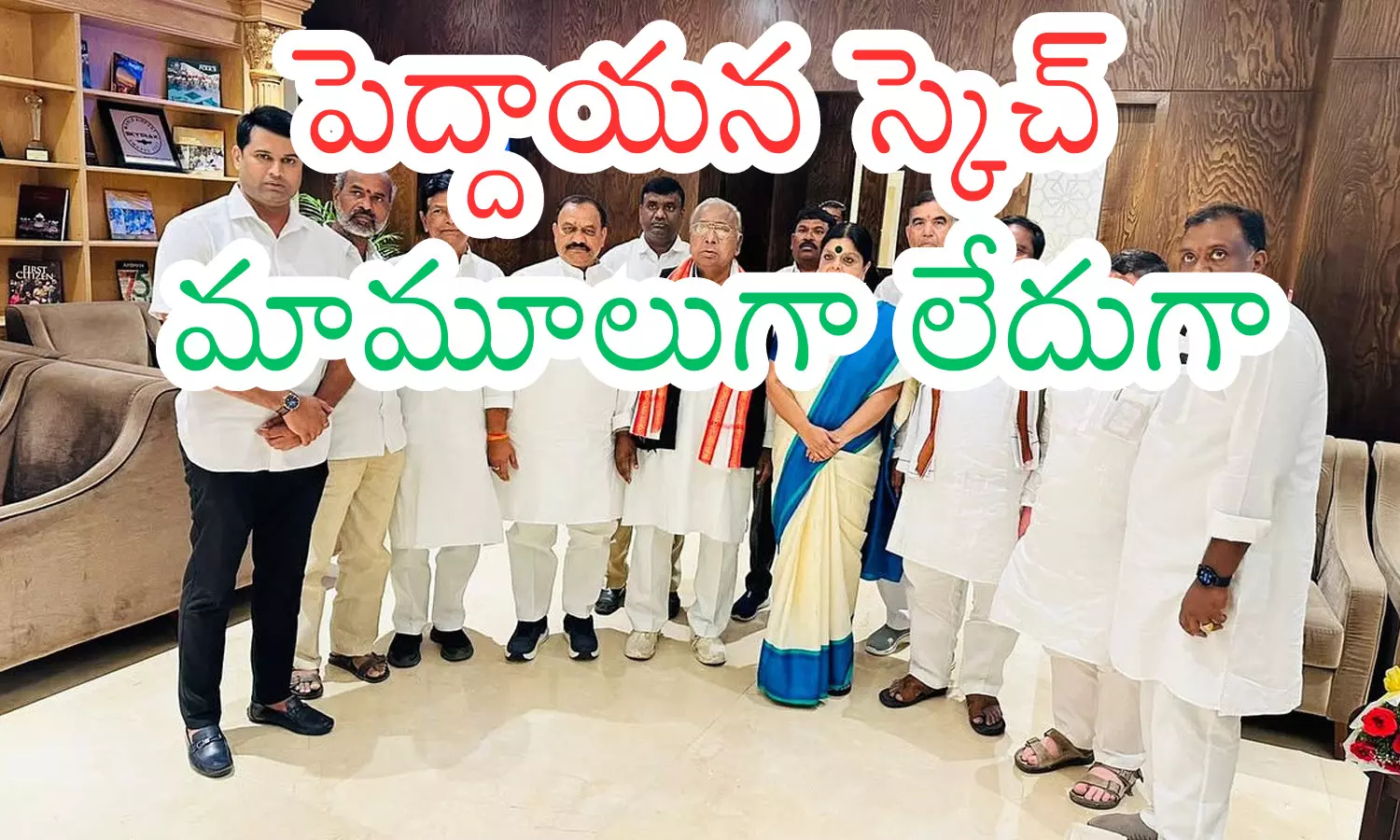 Congress : నోటికి ప్లాస్టర్ వేసుకున్నట్లుందిగా... అసలు రహస్యం అదేనట