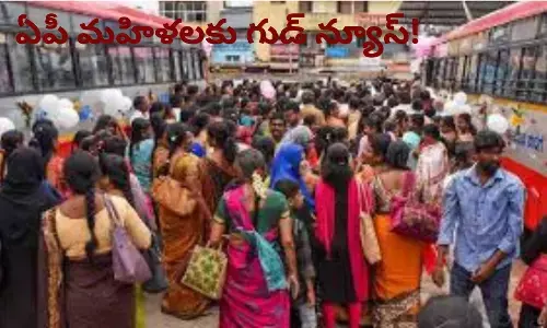 Free Bus in AP:మహిళలకు ఉచిత ప్రయాణం!