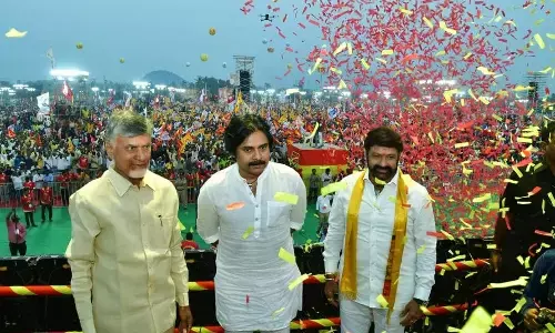 TDP Ra Kadali Ra : రా కదలిరా సభ వాయిదా.. రీజన్ ఇదే