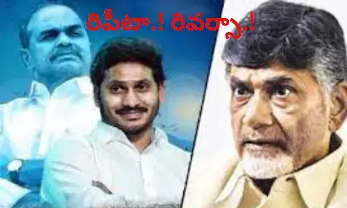 భారీ మెజారిటీలు ఉండవ్!