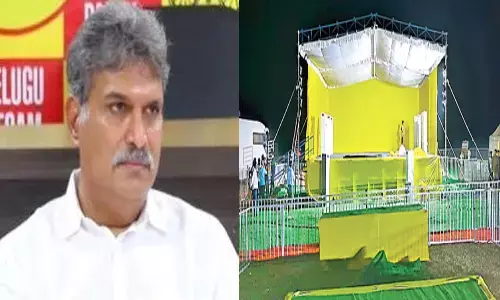 Breaking  జెండానే పీకి పారేశా... ఇక అందులో నో డిస్కషన్