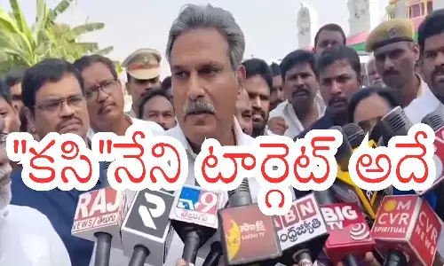 Kesineni Nani : పోటీ ఖాయమట.. దెబ్బతీయడమే లక్ష్యం.. తాను నిలబడి వారిని ఓడించడమే?