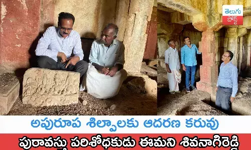 polepalli ruins,mahbubnagar, jadcherla,sivanagireddy,