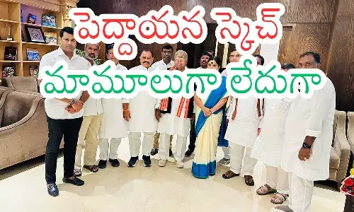 Congress : నోటికి ప్లాస్టర్ వేసుకున్నట్లుందిగా... అసలు రహస్యం అదేనట