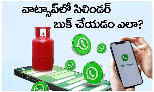 WhatsApp Gas Booking