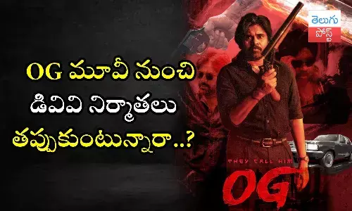 Pawan Kalyan, OG Movie, DVV