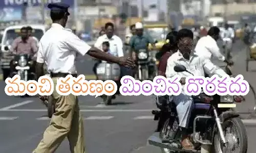 Alert : 24 గంటలే సమయం.. ఇప్పుడు చెల్లించకుండా రోడ్డు మీదకు వచ్చారో.. ఇక అంతే