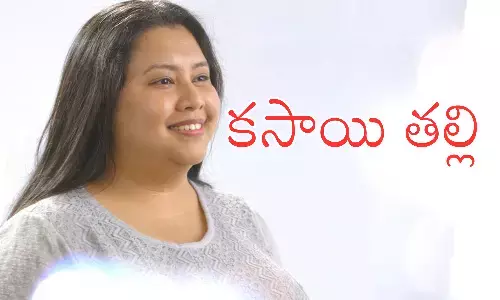 నాలుగేళ్ల కన్న కొడుకును కిరాతకంగా చంపి.. బ్యాగులో కుక్కి