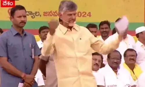 జగన్ రాయలసీమ ద్రోహి  ఆళ్లగడ్డ సభలో చంద్రబాబు