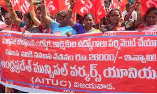 నేడు మున్సిపల్ కార్మికులతో ప్రభుత్వం చర్చలు