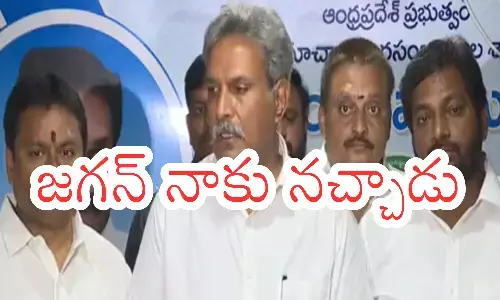 Big Breaking : చంద్రబాబు పచ్చి మోసగాడు.. టీడీపీకి రాజీనామా చేస్తున్నా.. వైసీపీలో చేరుతున్నా