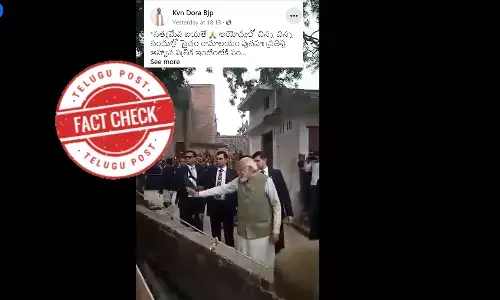 Modi in Ayodhya