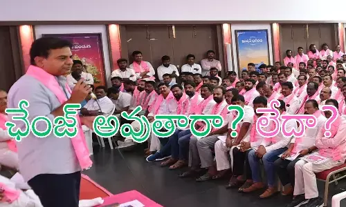 brs, trs, kadium srihari, ktr