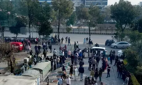 Afghanistan : ఆప్ఘనిస్థాన్ లో భూకంపం.. తీవ్రత ఎంతంటే?