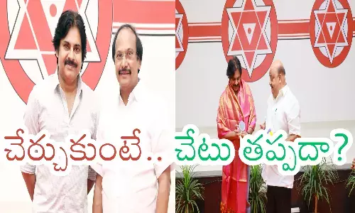 Pawan Kalyan : అనుకున్నదే అవుతుందిగా... టీడీపీ నేతలు జనసేనలోకి క్యూ కడుతున్నారుగా