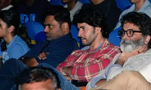 Guntur Kaaram, Guntur Kaaram Review, Mahesh Babu