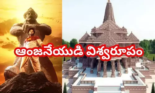 అలా అన్నీ కలిసొచ్చేసాయ్!