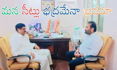 Nellore : సస్పెండయిన వారి బాధ ఎవరికి చెప్పుకోవాలి.. ఎటూ కాకుండా పోయినట్లేనా?