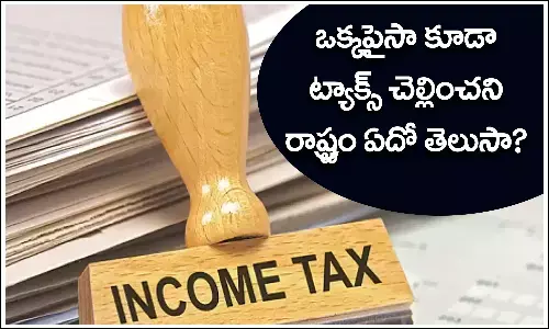 Income tax