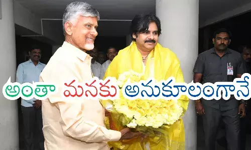 Tdp, Janasena : ఇద్దరం కలిసే వెళదాం... ఎవరేమనుకున్నా సరే.. గెలుపే ప్రధానంగా