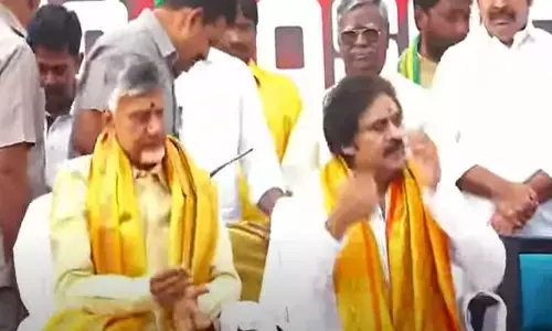 భోగి వేడుకల్లో చంద్రబాబు, పవన్
