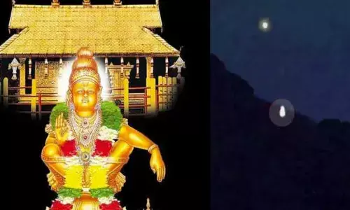 Sabarimala : నేడు శబరిమలలో జ్యోతి దర్శనం