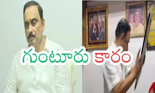 Rayapati : రాయపాటి స్విచ్ ఆన్ చేస్తున్నారా? అదే జరిగితే గుంటూరు రాజకీయం గరంగరమేనా?