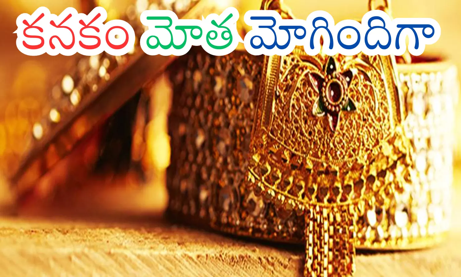 gold, silver, rates, india gold, silver, rates, india