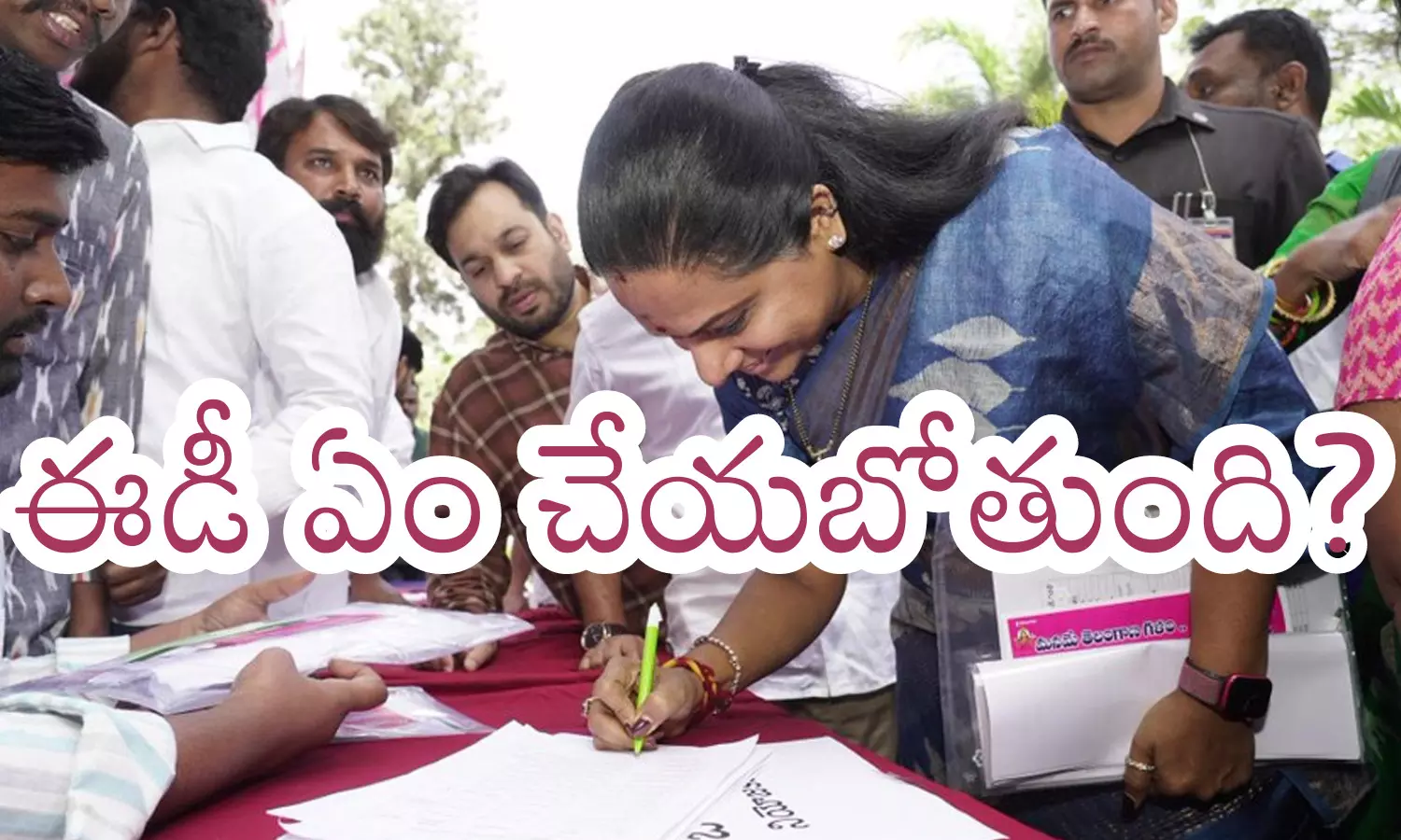 Kalvakuntla Kavitha : కవితక్కకు కష్టాలేనా.. రానంటే ఈసారి కుదురుతుందా?