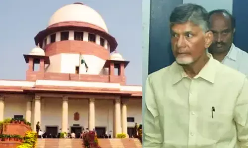Chandrababu : చంద్రబాబు బెయిల్ రద్దు కేసు వాయిదా