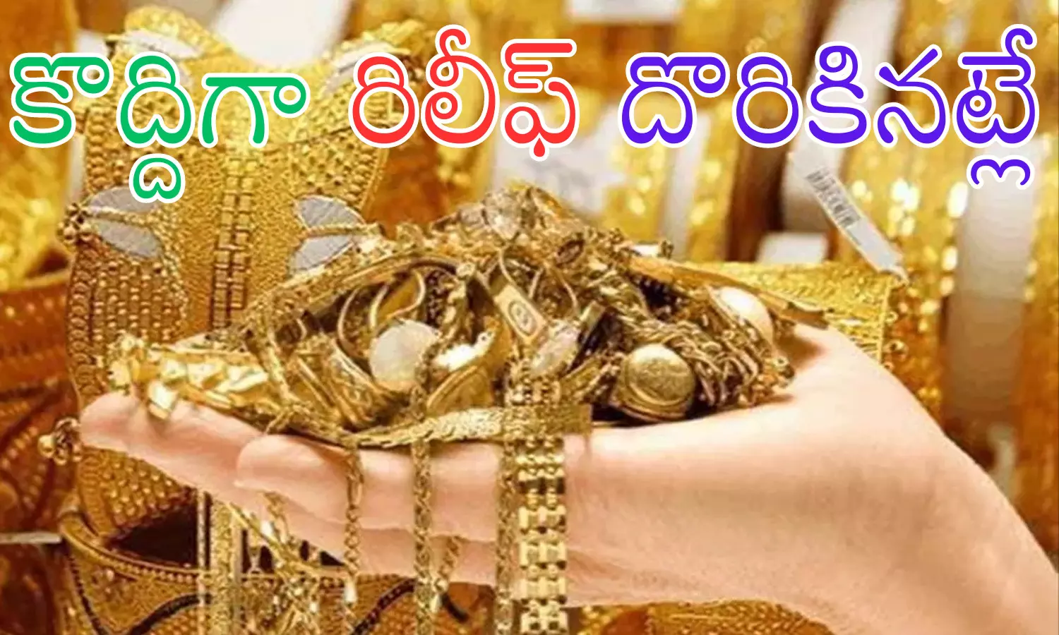 gold, silver, rates, india