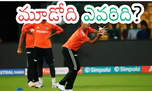 India vs Afghanistan Third T20 : నేడు మూడో మ్యాచ్...క్లీన్ స్వీప్ చేసేస్తారా?
