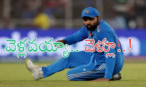 Rohith Sharma : రోహిత్ శర్మను పెద్ద ఎత్తున ట్రోల్ చేస్తున్న నెటిజన్లు.. ఎందుకయ్యా అంటూ?