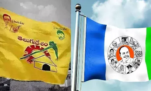 tdp, ycp, meetings, gudivada