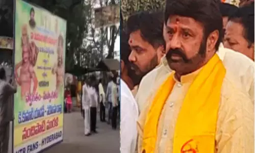 బాలయ్య ఆదేశాలు.. జూనియర్ ఎన్టీఆర్‌కు అవమానం