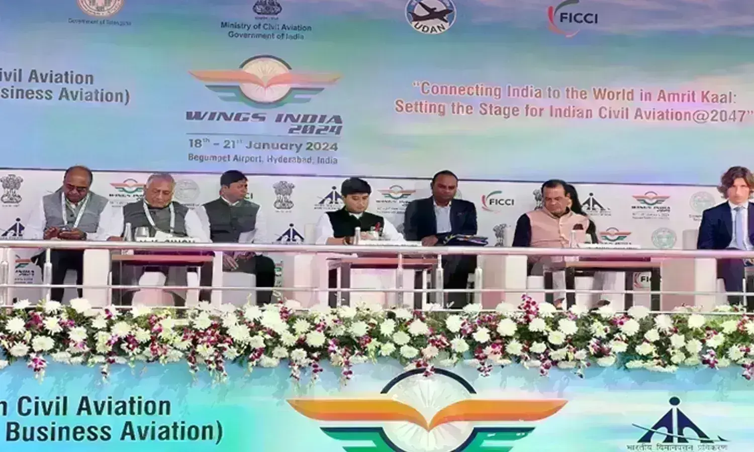 వింగ్స్ ఇండియా ఎయిర్ షో ప్రారంభం