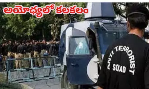 పోలీసుల అదుపులో ముగ్గురు ఆగంతకులు