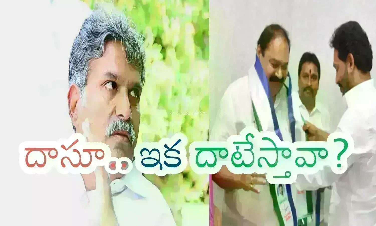 Kesineni Nani : కేశినేని ఫస్ట్ విక్టరీ కొట్టేశారుగా.. అనుకున్నది సాధించినట్లేనా?