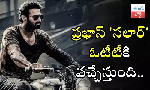 Prashanth Neel, Prabhas, Salaar Part 1 Ceasefire