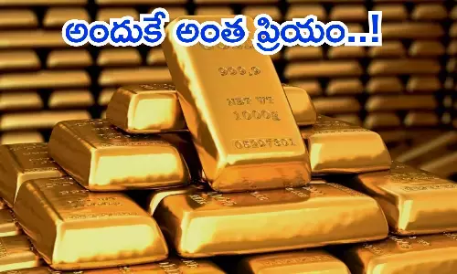 బంగారం వినియోగంలో మనమెక్కడ?